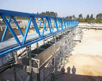 ZG型周邊傳動刮泥機(jī)